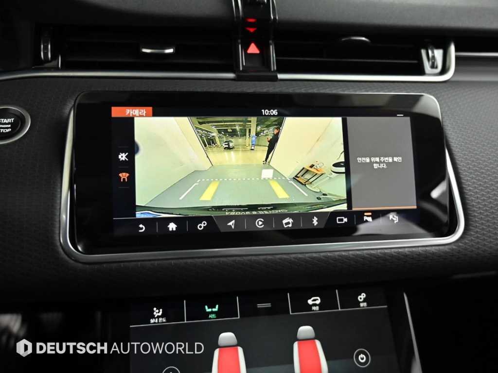 랜드로버 레인지로버 이보크(2세대) 2.0 D150 S - 이미지 3