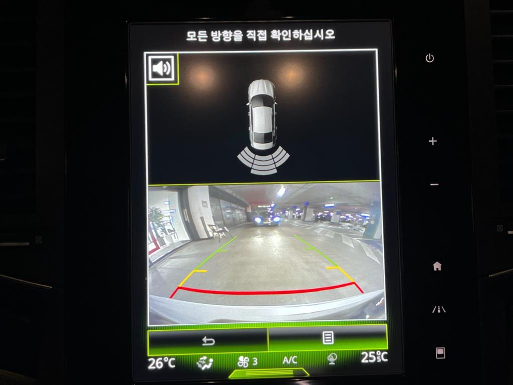 르노 (삼성) SM6 2.0 GDe LE