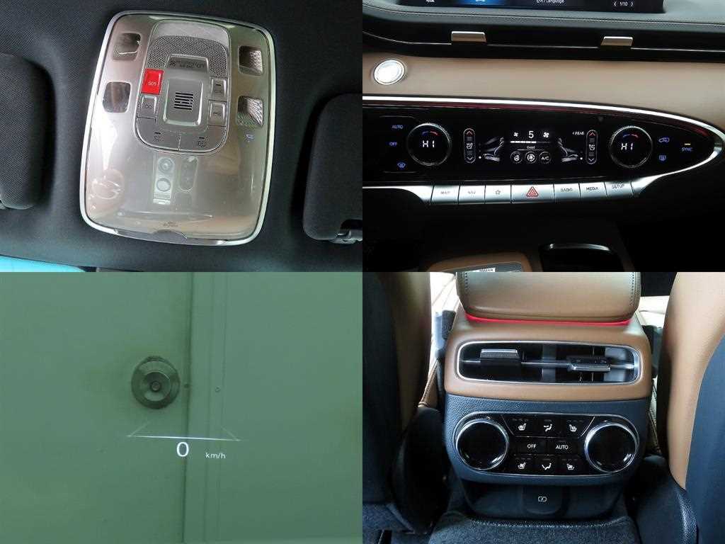 제네시스 GV70 2.5T AWD 기본형 - 이미지 14