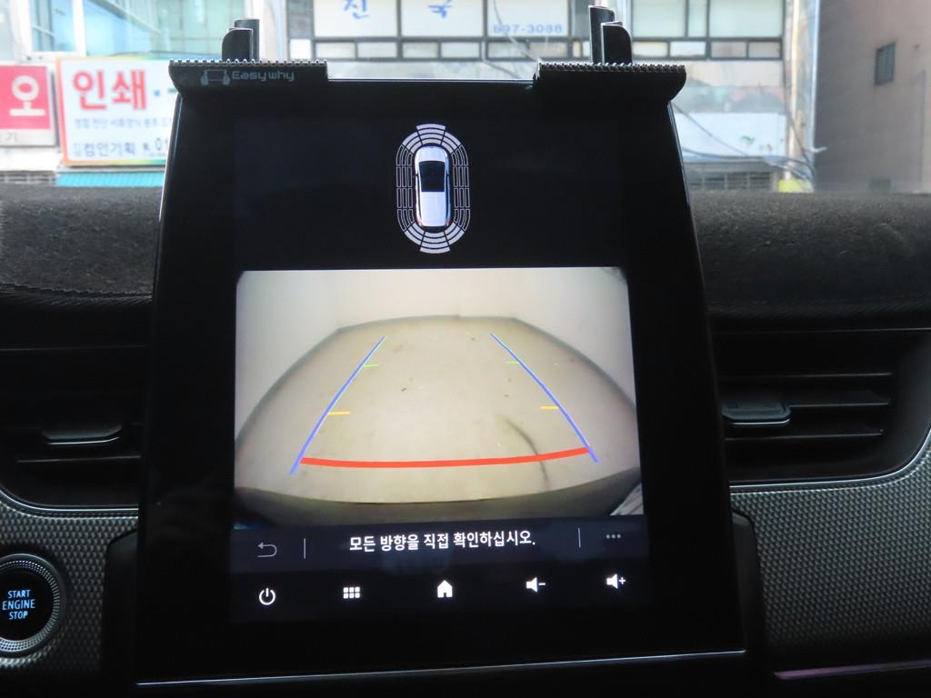 르노 (삼성) XM3 하이브리드 1.6 GTe 인스파이어(e-시프트) - 이미지 8