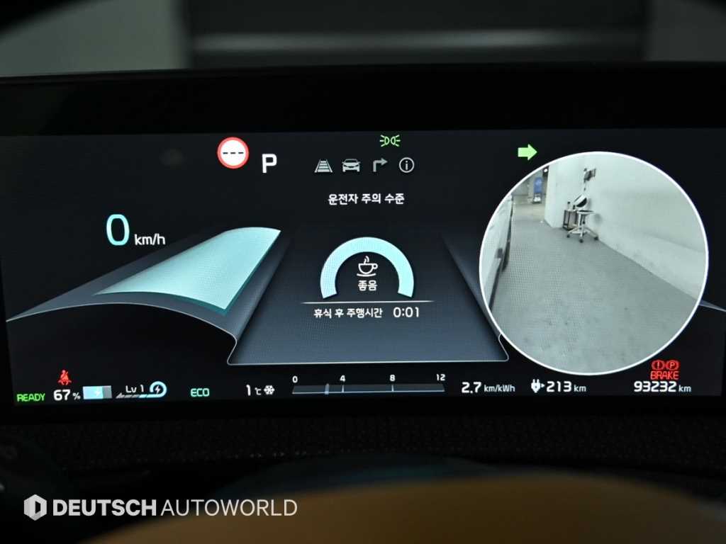 기아 EV6 롱 레인지 4WD 어스 - 이미지 3