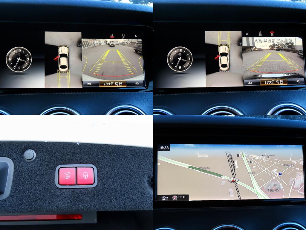 벤츠 S클래스(6세대) 쿠페 S63 AMG 4매틱 - 이미지 4