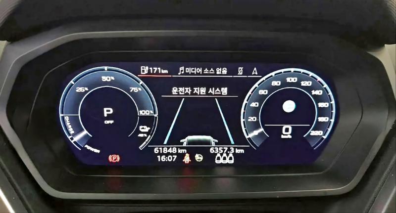 아우디 Q4 e-트론 40 프리미엄 - 이미지 5