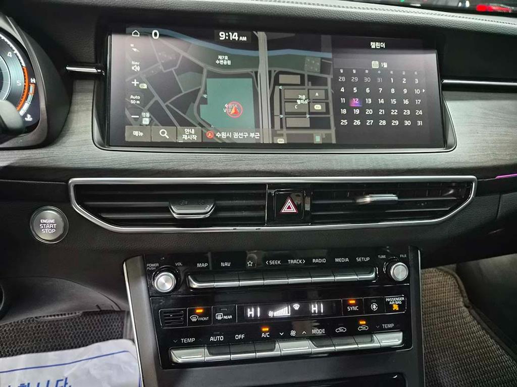 기아 K7 프리미어 2.2 디젤 노블레스 - 이미지 20