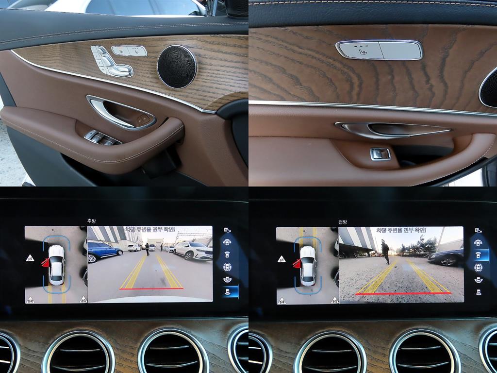 벤츠 E클래스(5세대) E250 익스클루시브 - 이미지 13