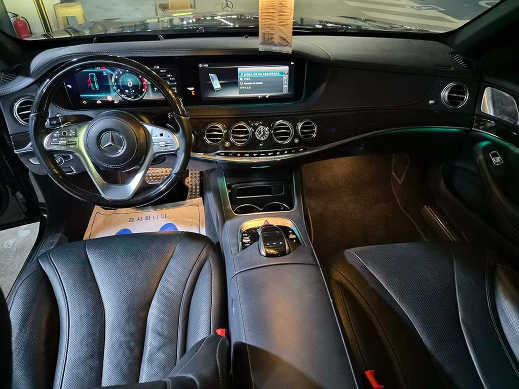 벤츠 S클래스(6세대) S450L 4매틱 - 이미지 4
