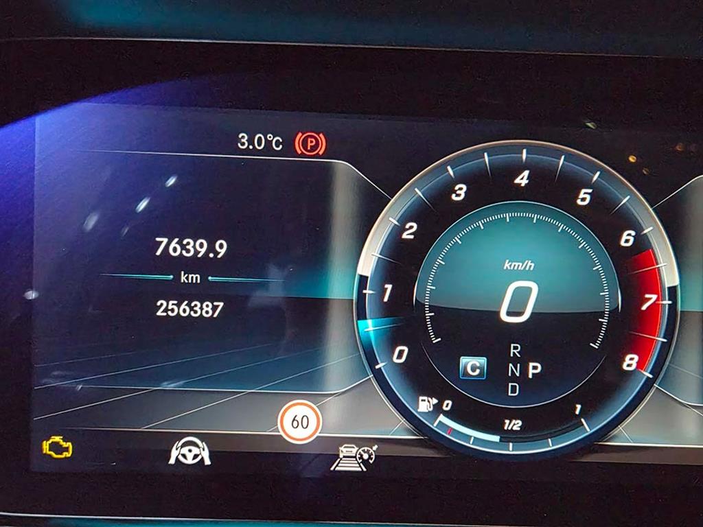 벤츠 S클래스(6세대) S450L 4매틱 - 이미지 18