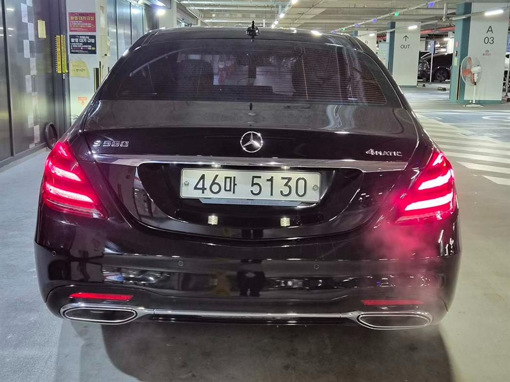 벤츠 S클래스(6세대) S450L 4매틱 - 이미지 17