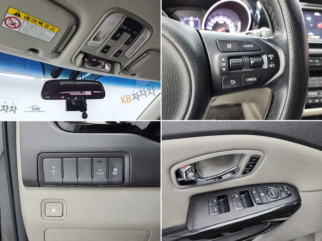 기아 올 뉴카니발 7인승 리무진 가솔린 프레지던트