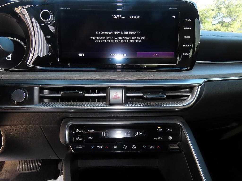 기아 신형 K5(DL3) 1.6 가솔린 터보 시그니처 - 이미지 2