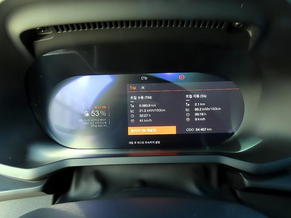 폴스타 폴스타 2 롱레인지 싱글모터 - 이미지 14