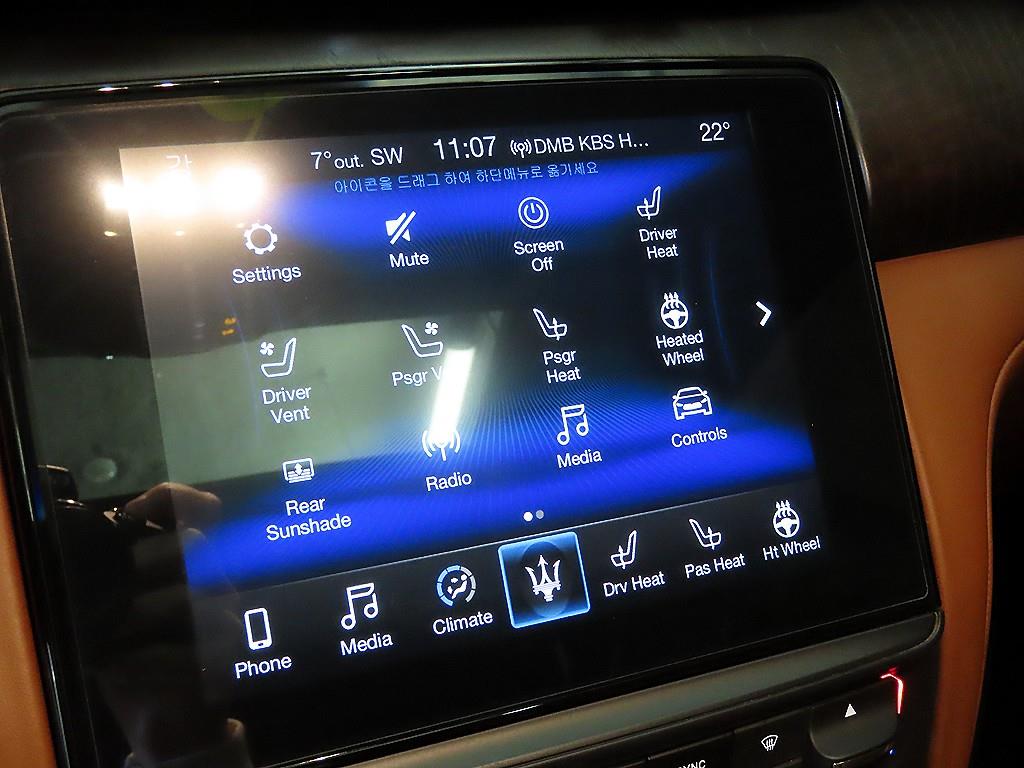 마세라티 콰트로포르테(6세대) 3.0 - 이미지 13