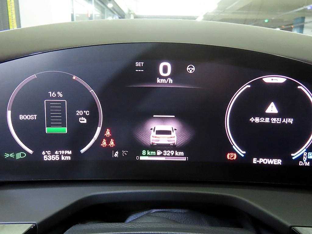 포르쉐 파나메라(3세대) 2.9 V6 4 E-HEV - 이미지 16