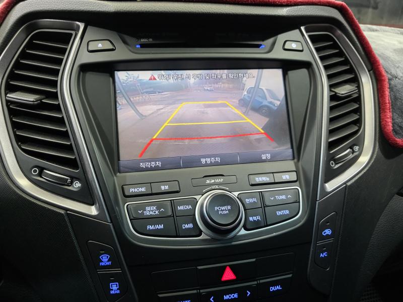 현대 싼타페(DM) 디젤 R2.0 2WD 익스클루시브 - 이미지 11