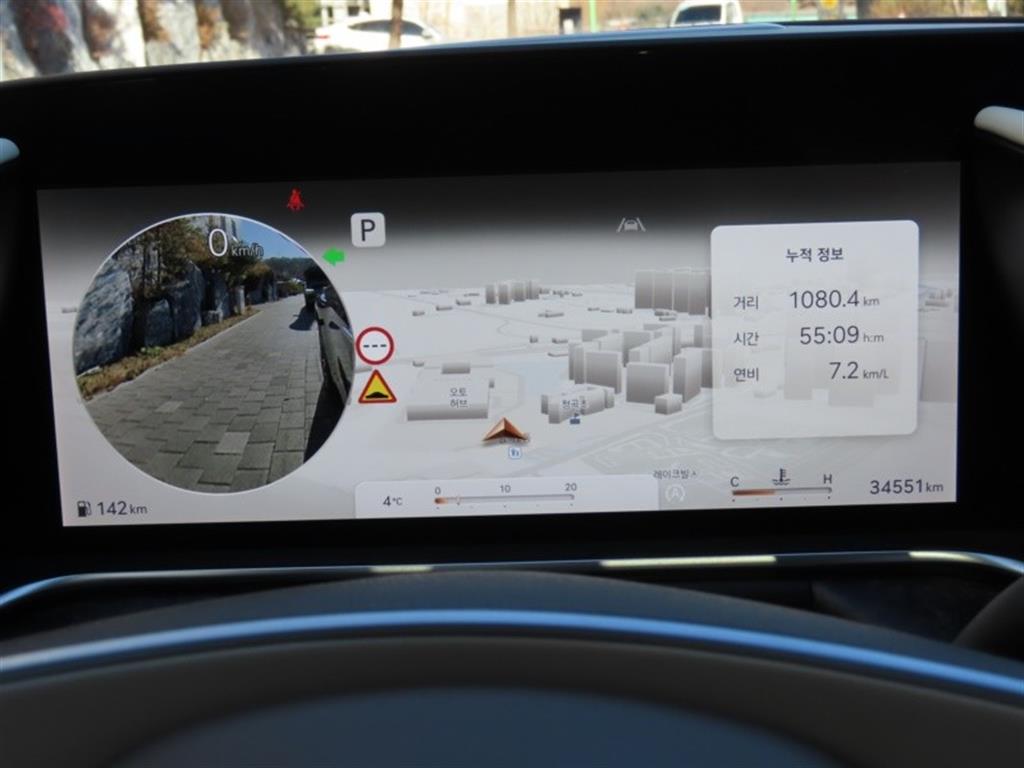 제네시스 신형 G90 3.5 터보 AWD 기본형 - 이미지 3