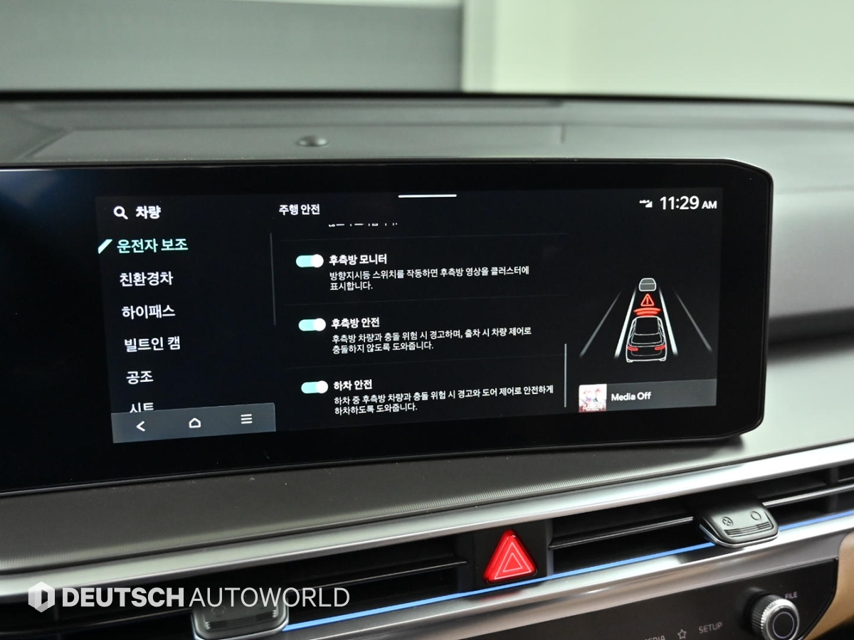 기아 더 뉴쏘렌토 하이브리드(MQ4) 1.6 HEV 2WD 시그니처 그래비티 - 이미지 15