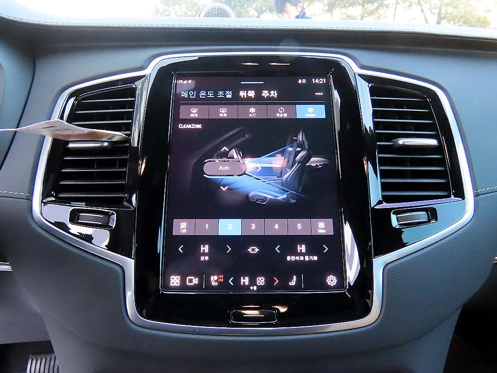 볼보 XC90 리차지 T8 AWD 얼티메이트 브라이트 - 이미지 10