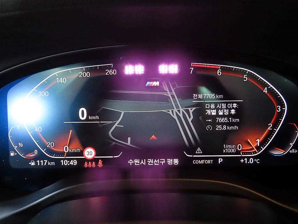 BMW X4(2세대) 20i xDrive M스포츠 프로 SE