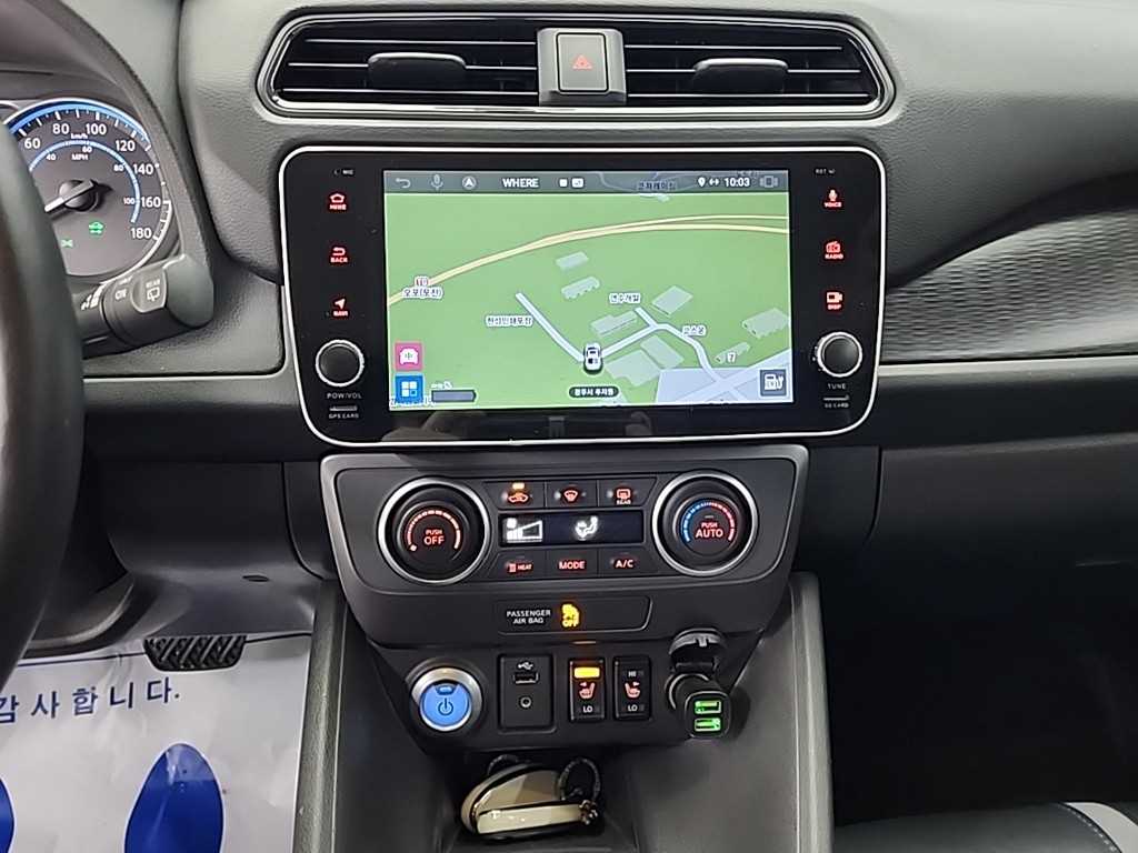 닛산 리프(2세대) EV SL - 이미지 12