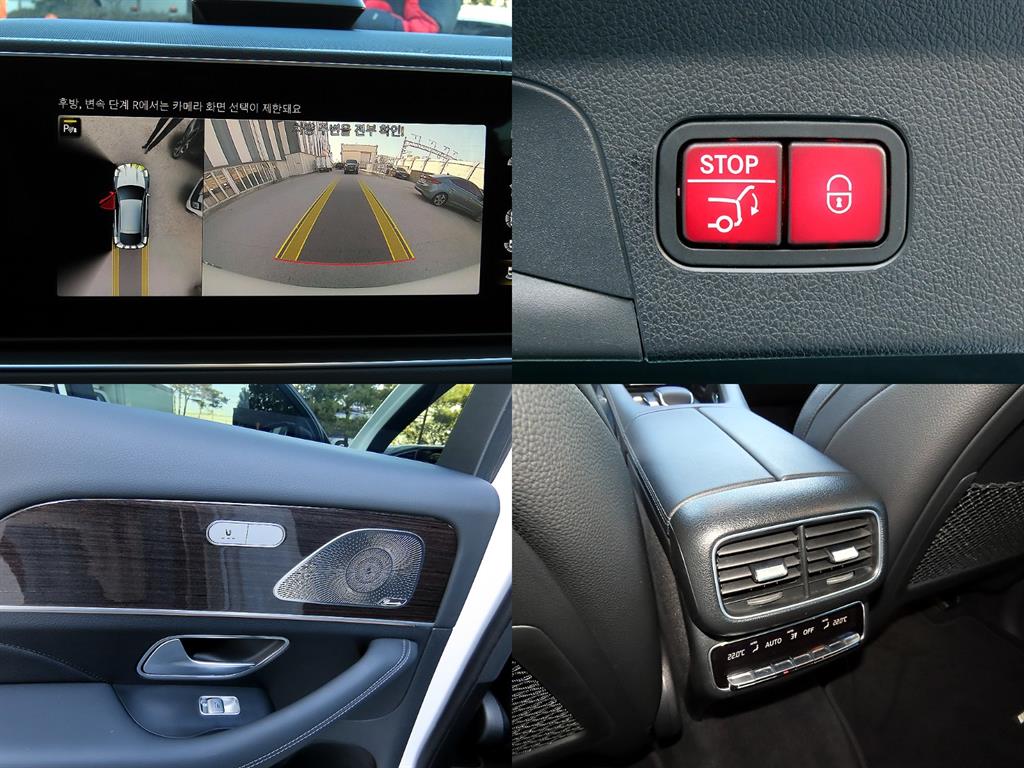 벤츠 GLE클래스(4세대) GLE 400d 4매틱 쿠페