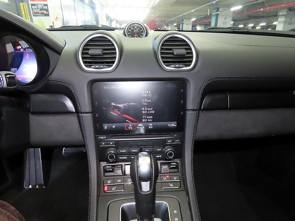 포르쉐 박스터(718) 4.0 GTS - 이미지 9