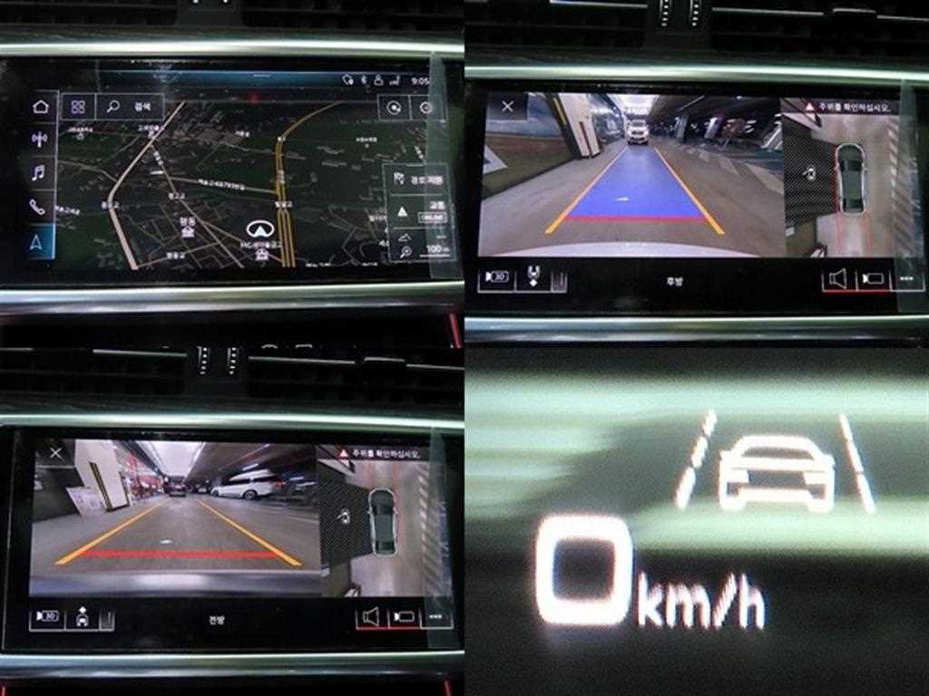 아우디 A6(5세대) 40 TDI 프리미엄 - 이미지 5