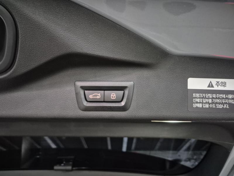 BMW X5(4세대) 40i xDrive M 스포츠팩 - 이미지 4