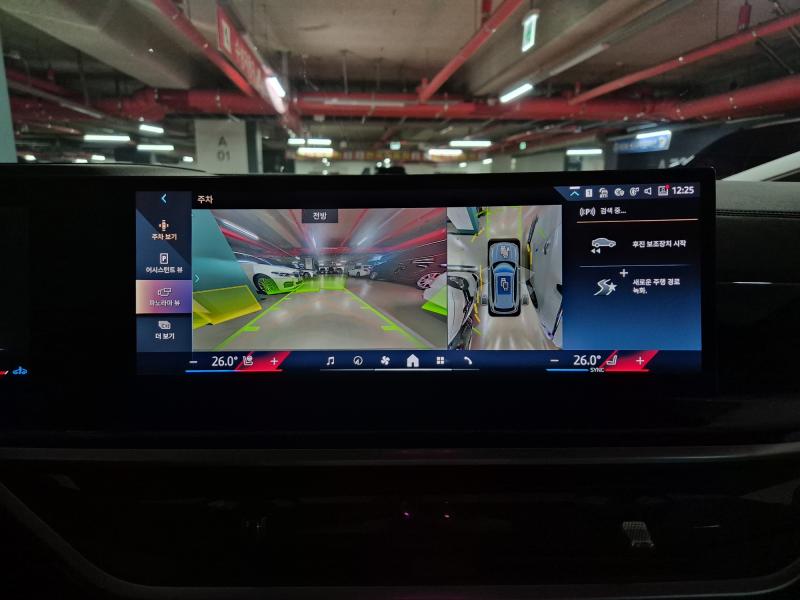 BMW X5(4세대) 40i xDrive M 스포츠팩 - 이미지 19