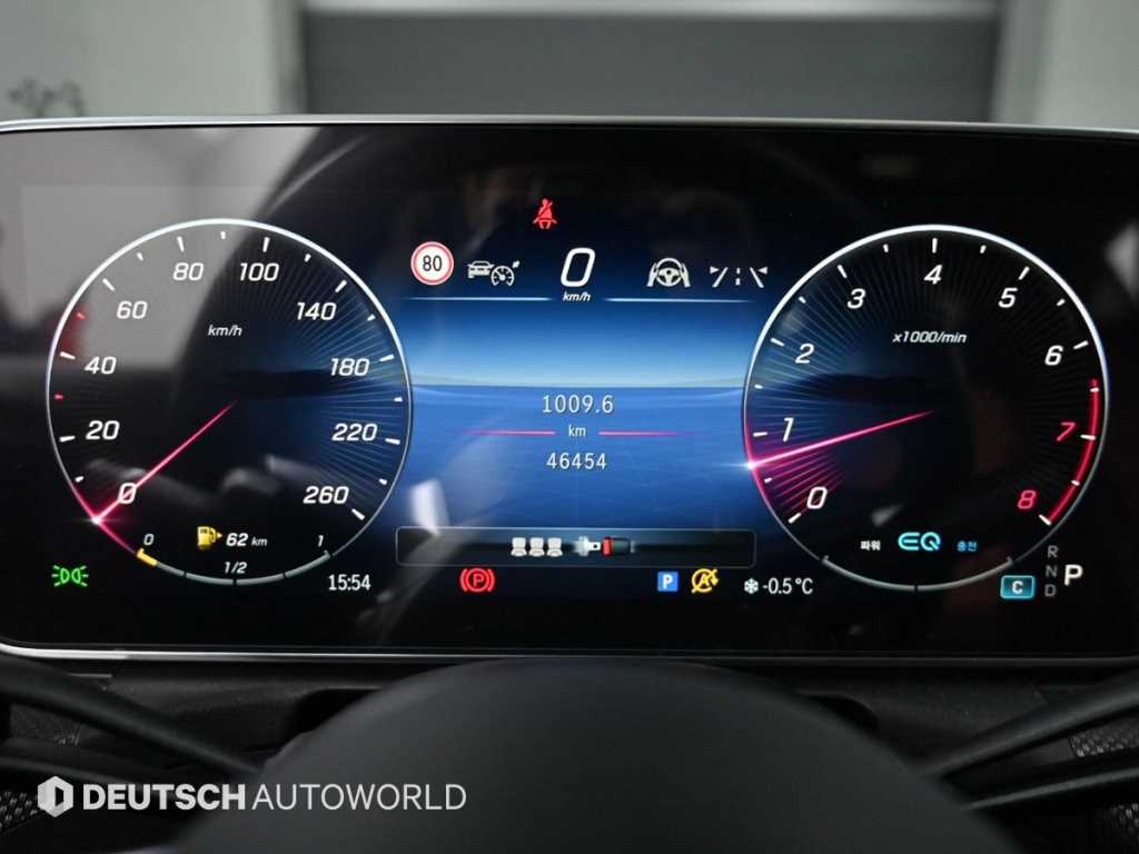 벤츠 C클래스(5세대) C300 AMG 라인 - 이미지 4