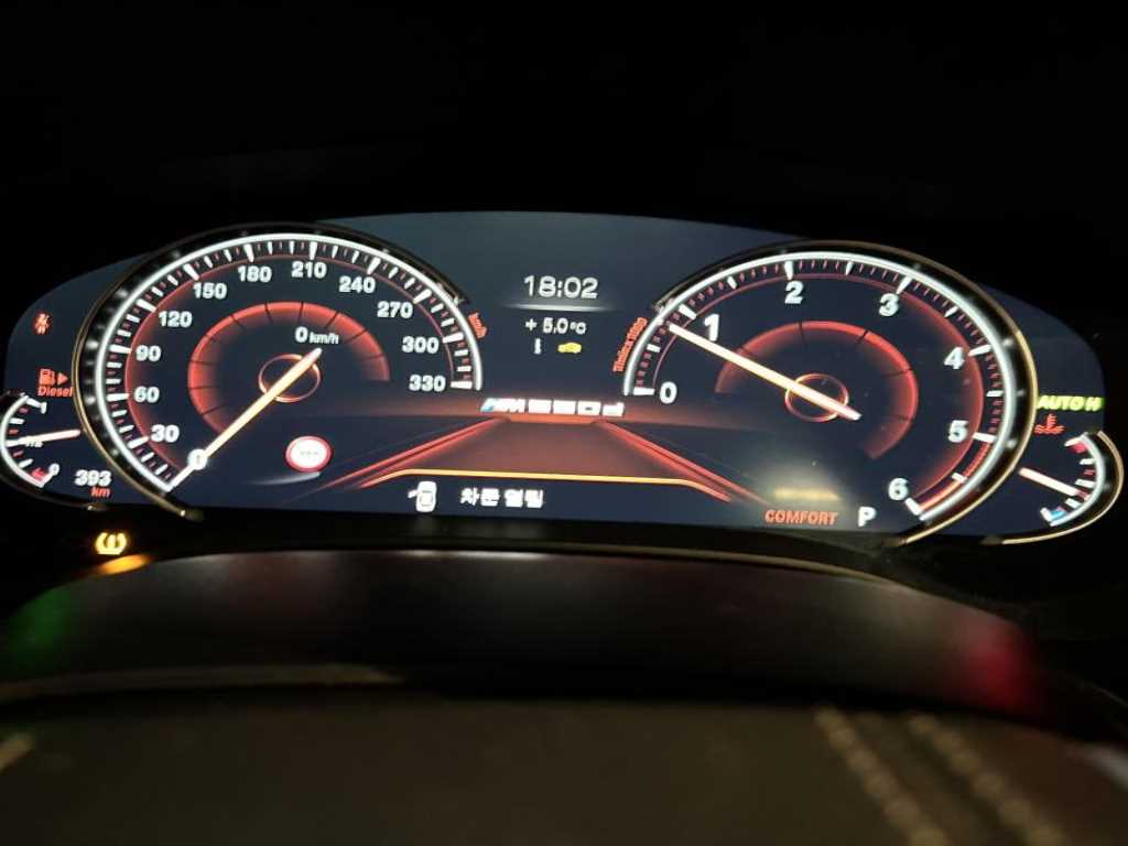 BMW 5시리즈(7세대) 520d xDrive M스포츠팩 플러스 - 이미지 5