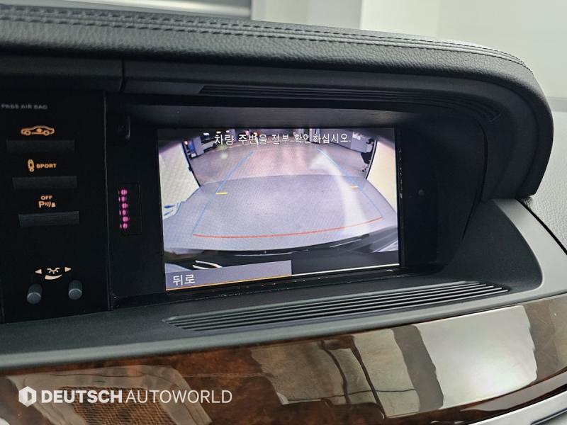 벤츠 S클래스(5세대) S500L 블루이피션시 - 이미지 7
