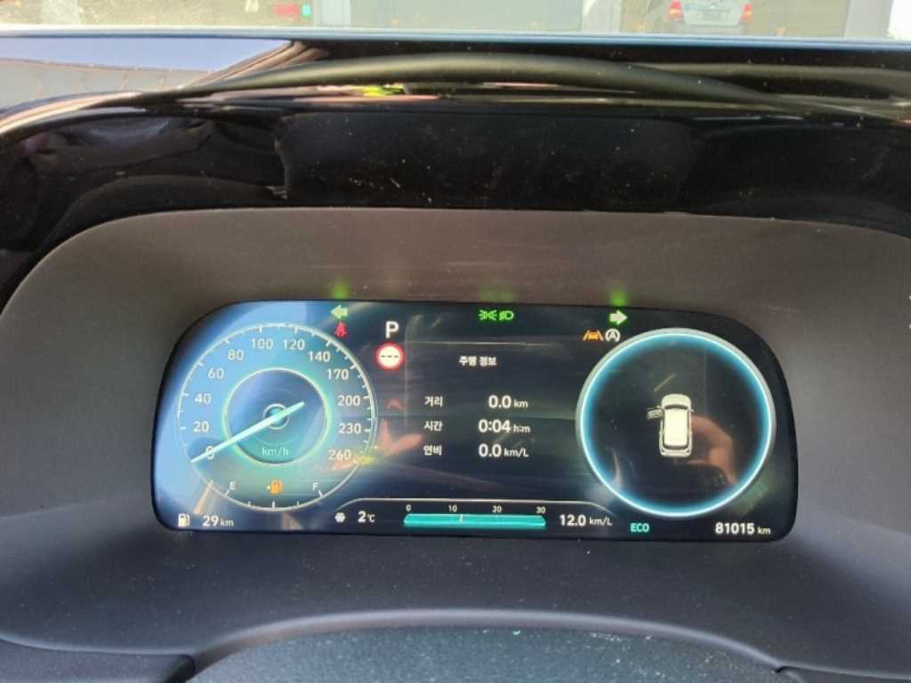 현대 더 뉴팰리세이드 2.2 디젤 AWD 프레스티지 - 이미지 6