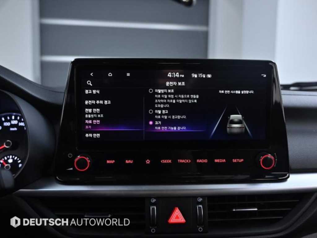 기아 더 뉴 K3 1.6 가솔린 트렌디 - 이미지 4