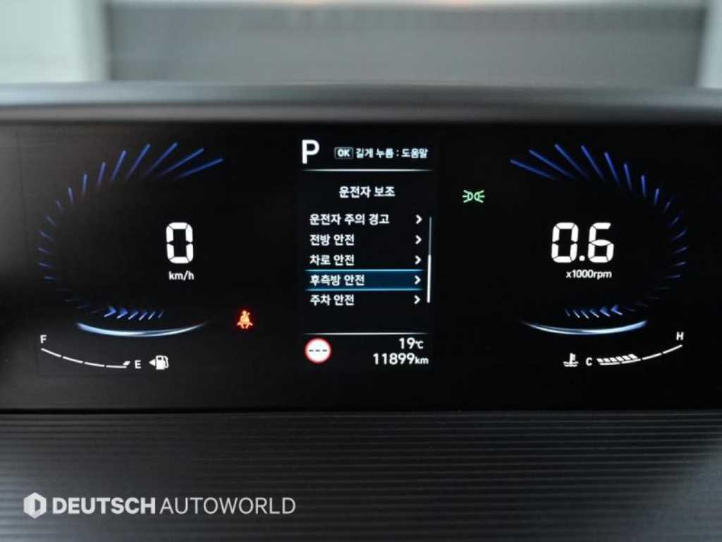 현대 스타리아 3.5 LPG 투어러 9인승 모던 - 이미지 16