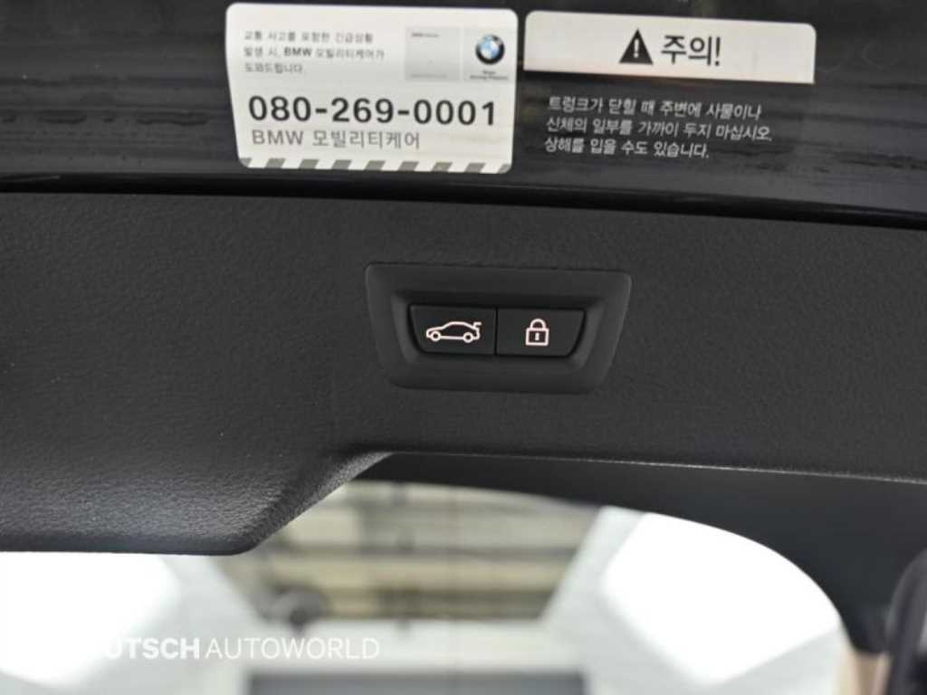 BMW X6(2세대) 30d xDrive - 이미지 18