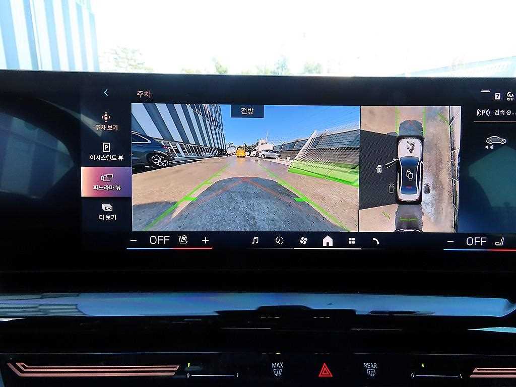 BMW 5시리즈(8세대) 520i M 스포츠 - 이미지 13