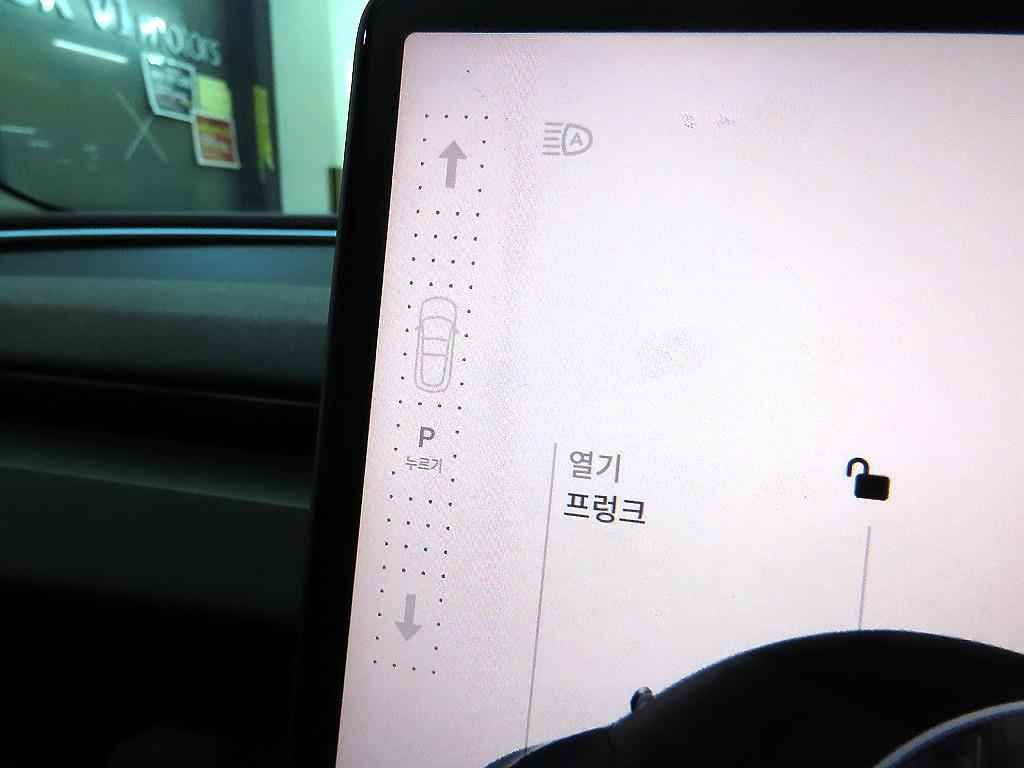 테슬라 모델 3 AWD 롱 레인지 - 이미지 10