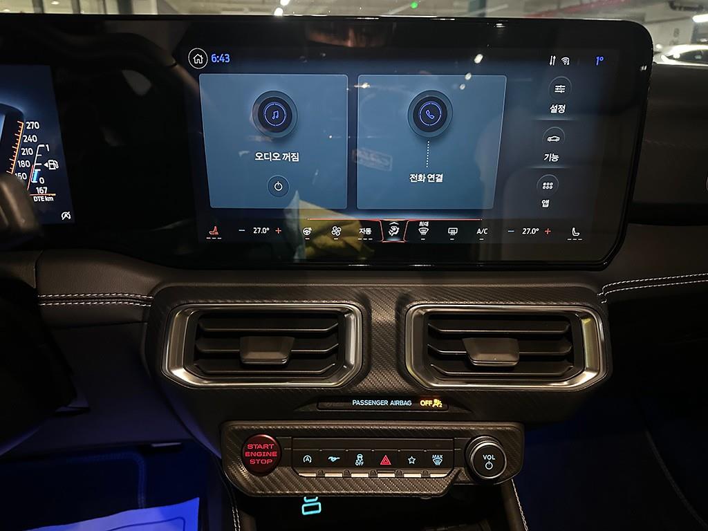 포드 머스탱(7세대) 쿠페 5.0 GT 프리미엄