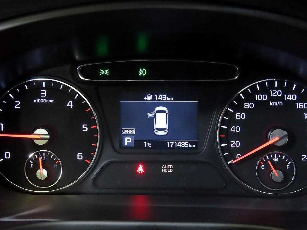 기아 더 뉴쏘렌토 디젤 R2.2 4WD 노블레스 스페셜 - 이미지 18