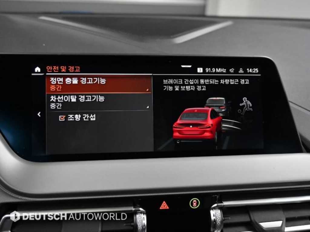 BMW 2시리즈(2세대) 그란쿠페 218d 어드밴티지 - 이미지 13