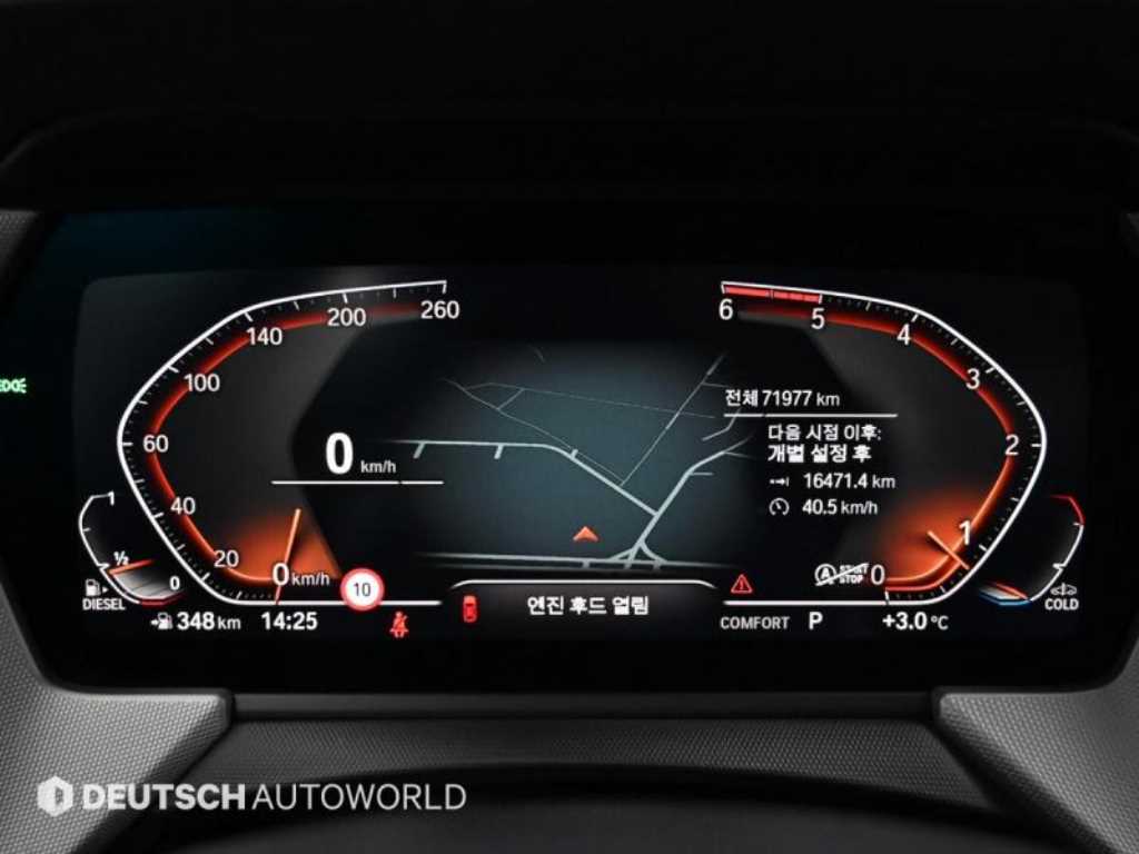 BMW 2시리즈(2세대) 그란쿠페 218d 어드밴티지 - 이미지 19