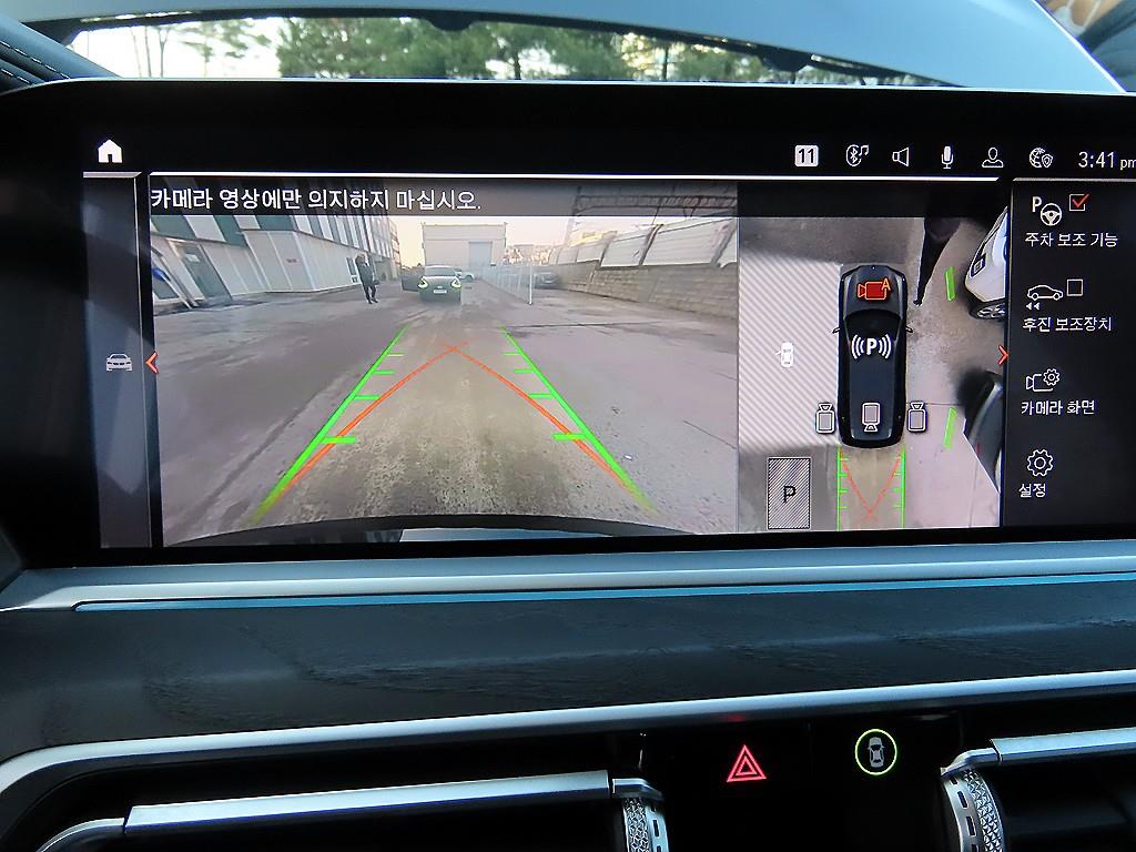 BMW X7 40i xDrive 디자인퓨어 엑셀런스 7인승 - 이미지 9