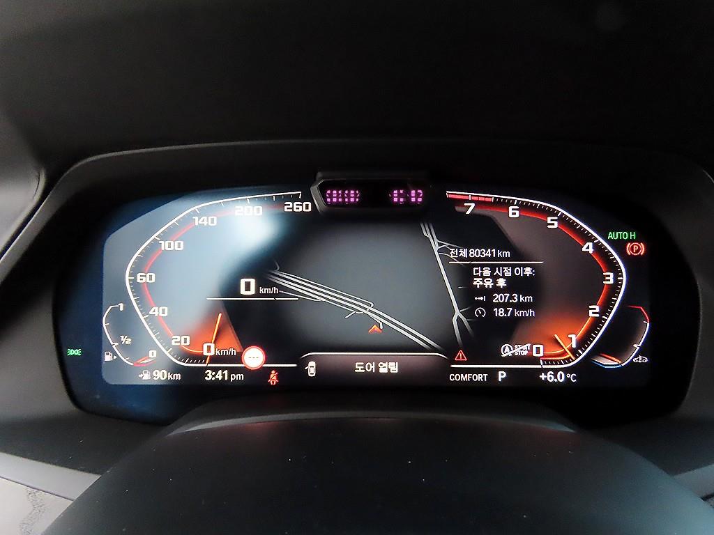 BMW X7 40i xDrive 디자인퓨어 엑셀런스 7인승 - 이미지 8