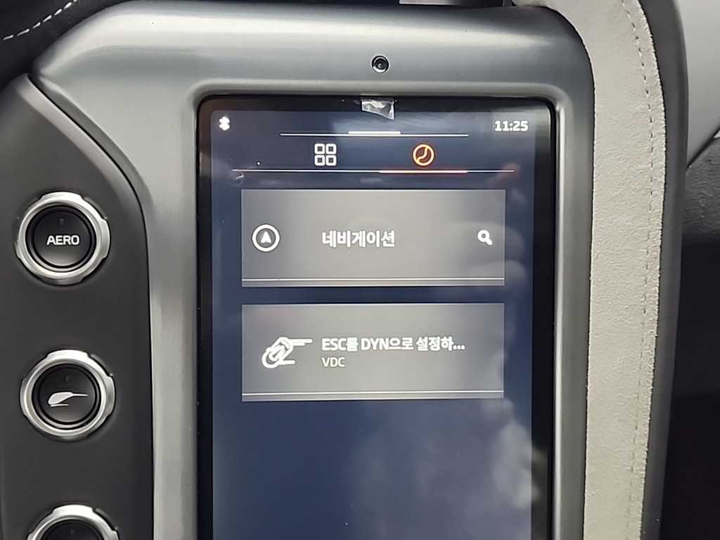 맥라렌 750S 4.0 V8 Spyder - 이미지 8