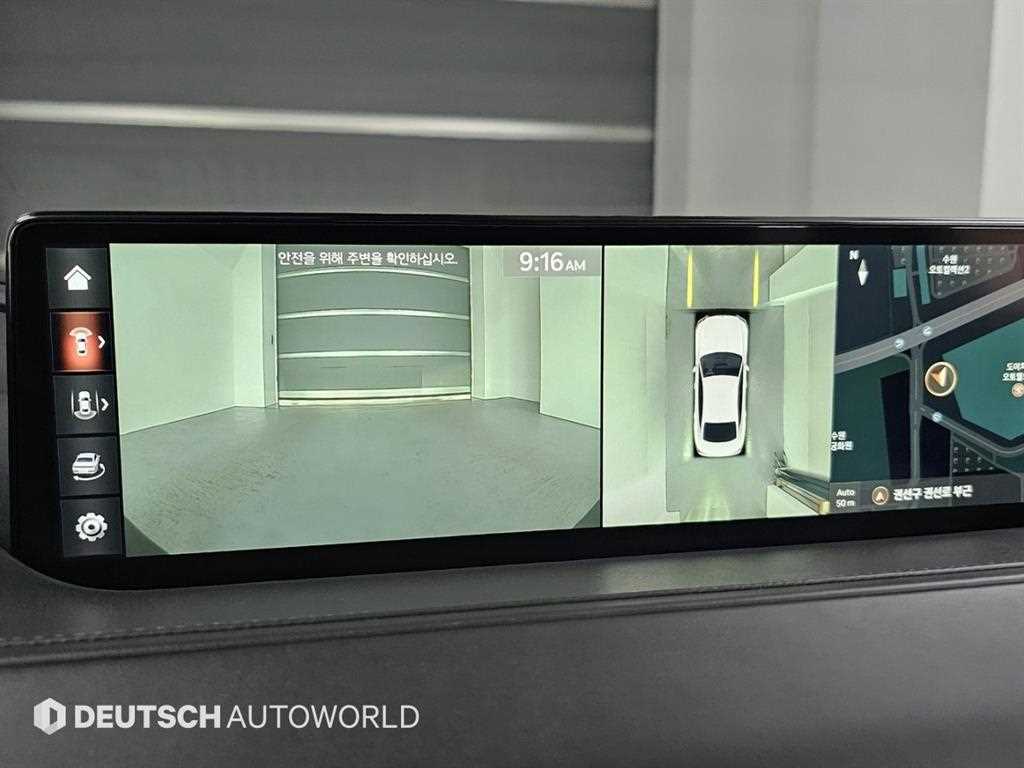 제네시스 더 올뉴G80 가솔린 2.5 AWD 기본형 - 이미지 2