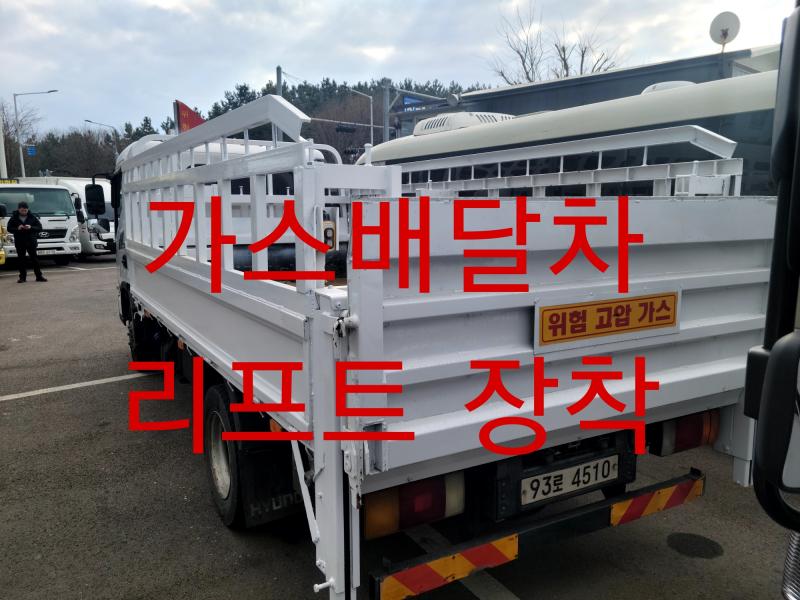 현대 올 뉴마이티 2.5톤 슈퍼캡 장축고상 - 이미지 3