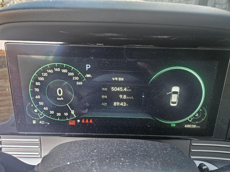현대 더 뉴그랜저IG 가솔린 2.5 르블랑 - 이미지 5