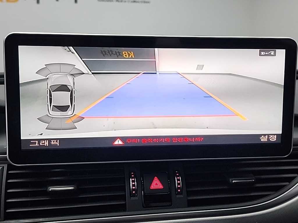 아우디 A6(4세대) 35 TDI 콰트로 컴포트 - 이미지 20