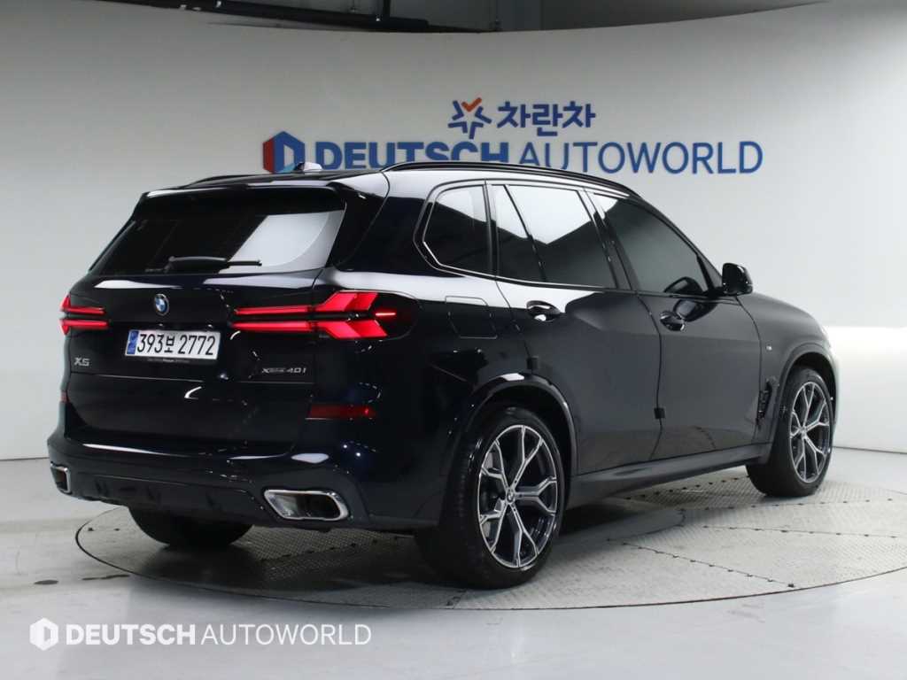 BMW X5(4세대) 40i xDrive M 스포츠팩 - 이미지 20