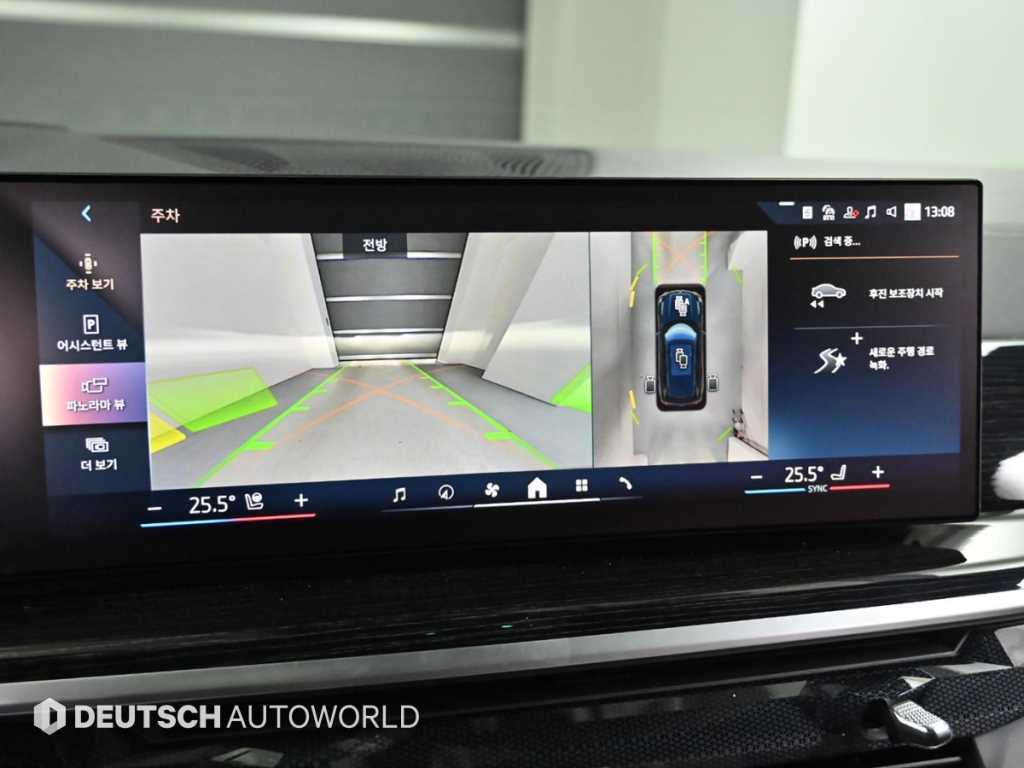 BMW X5(4세대) 40i xDrive M 스포츠팩 - 이미지 5